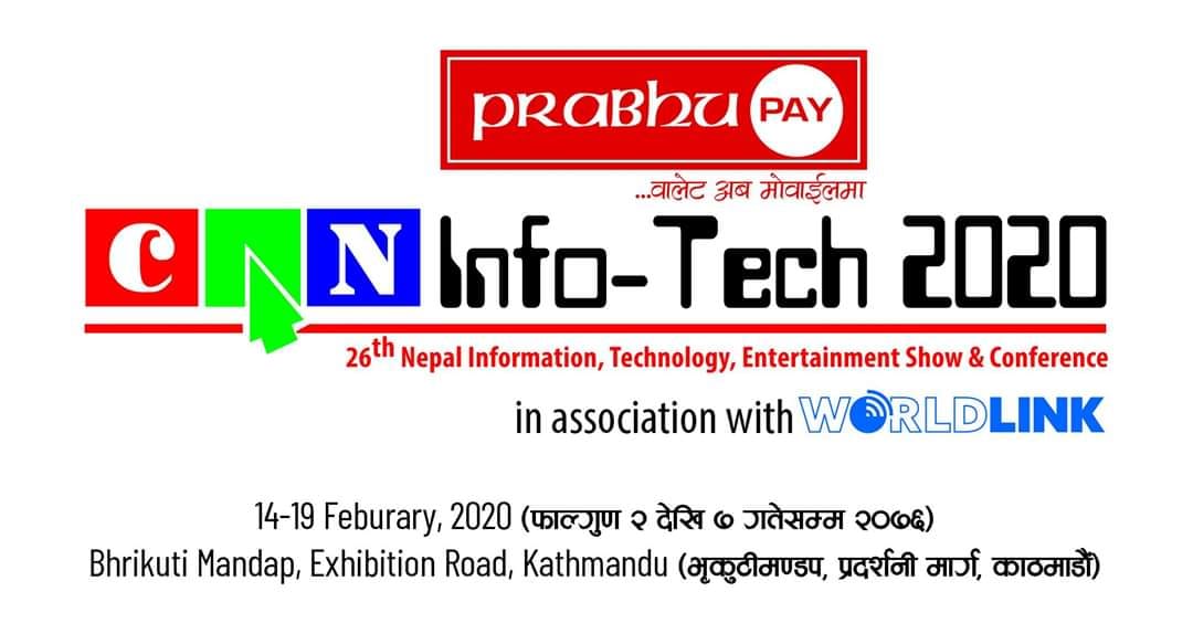  Prabhu Pay CAN Infotech 2020 in Association with Worldlink