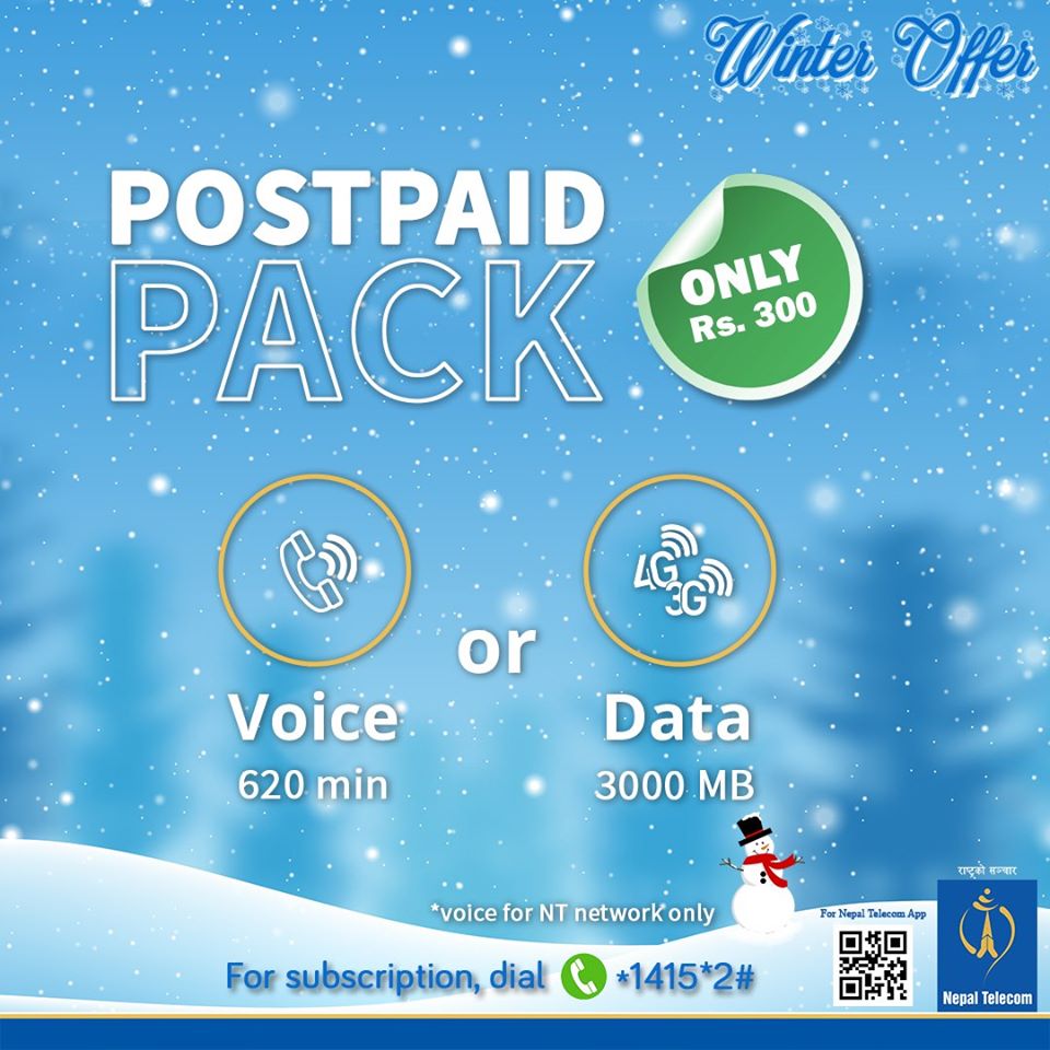 Nepal Telecom Postpaid Pack
