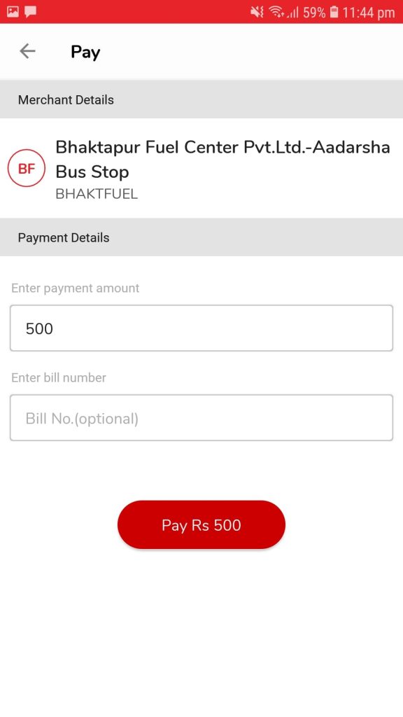imepay payment details page