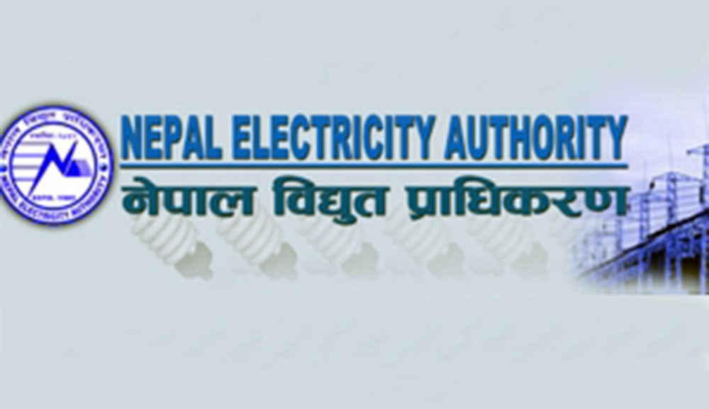 NEA Extends Date to Clear Electricity Bill