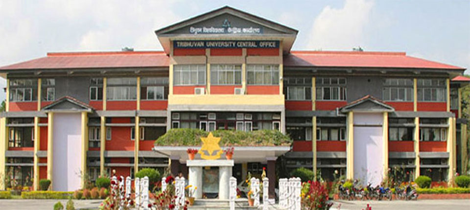 TU Affiliated ICT Colleges of Nepal.