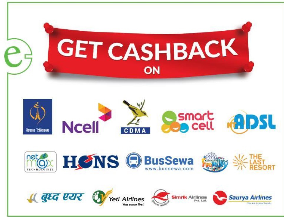 esewa cashback service in nepal