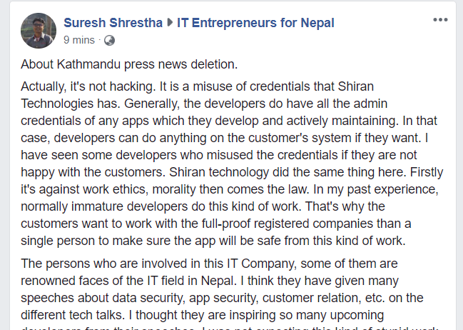  Kathmandu Press and Shiran Technologies – Misuse of Credentials