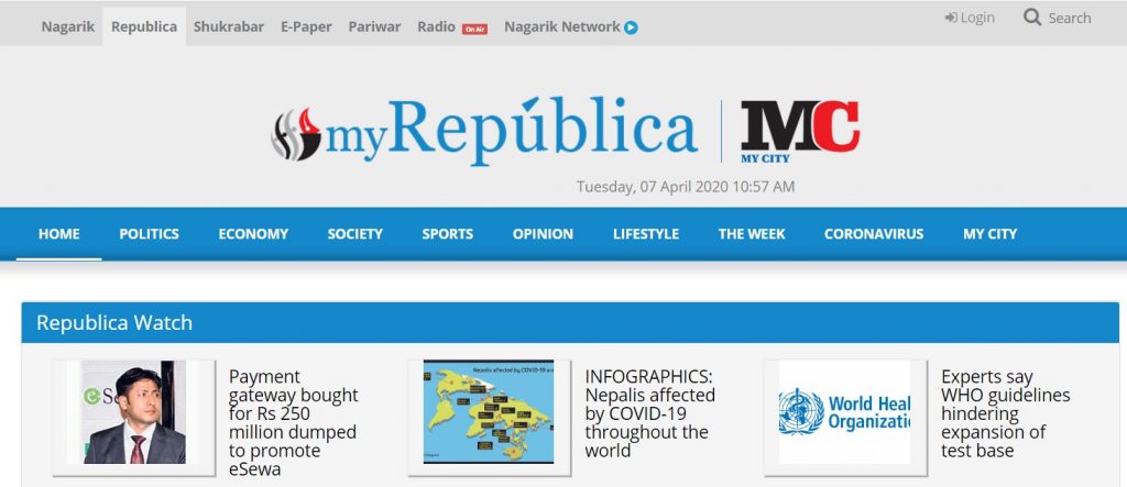 my Republica online news portal