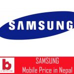 Samsung Mobile Price in Nepal.