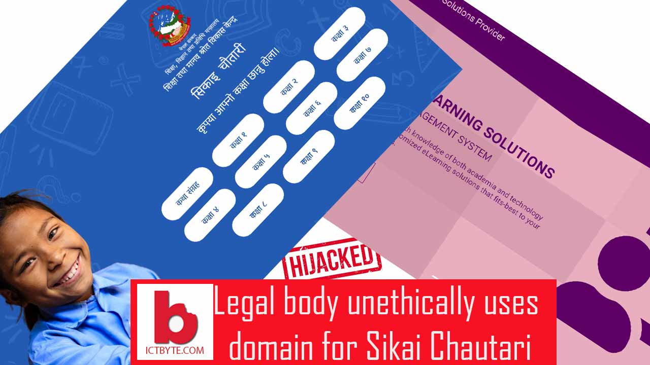 Sikai Chautari – Learning Portal by Nepal Government is hijacked website domain of private company!