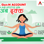 Nabil Gen-N Account