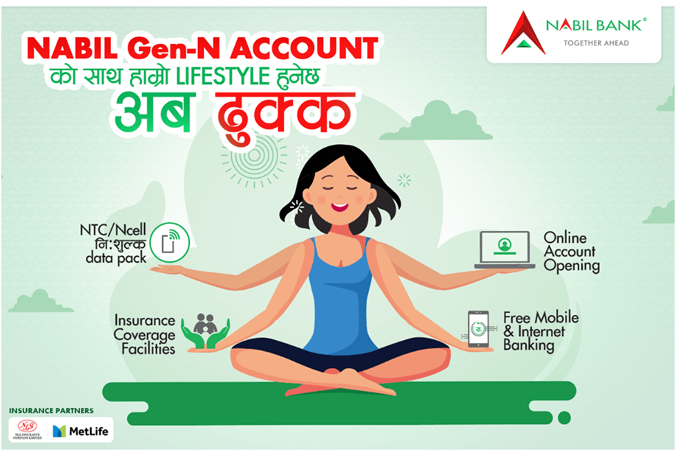 Nabil Gen-N Account; How to open bank account online?