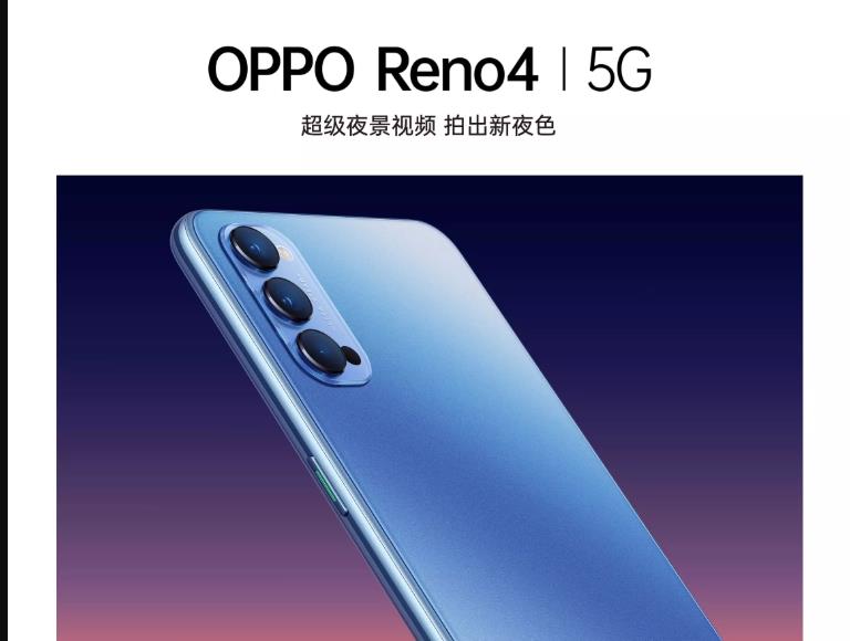 Oppo Reno 4 Specifications and Price