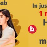 How to delete truecaller account and remove your phone number from it? make “Besar Photo Use PhotoLab Picture Editor