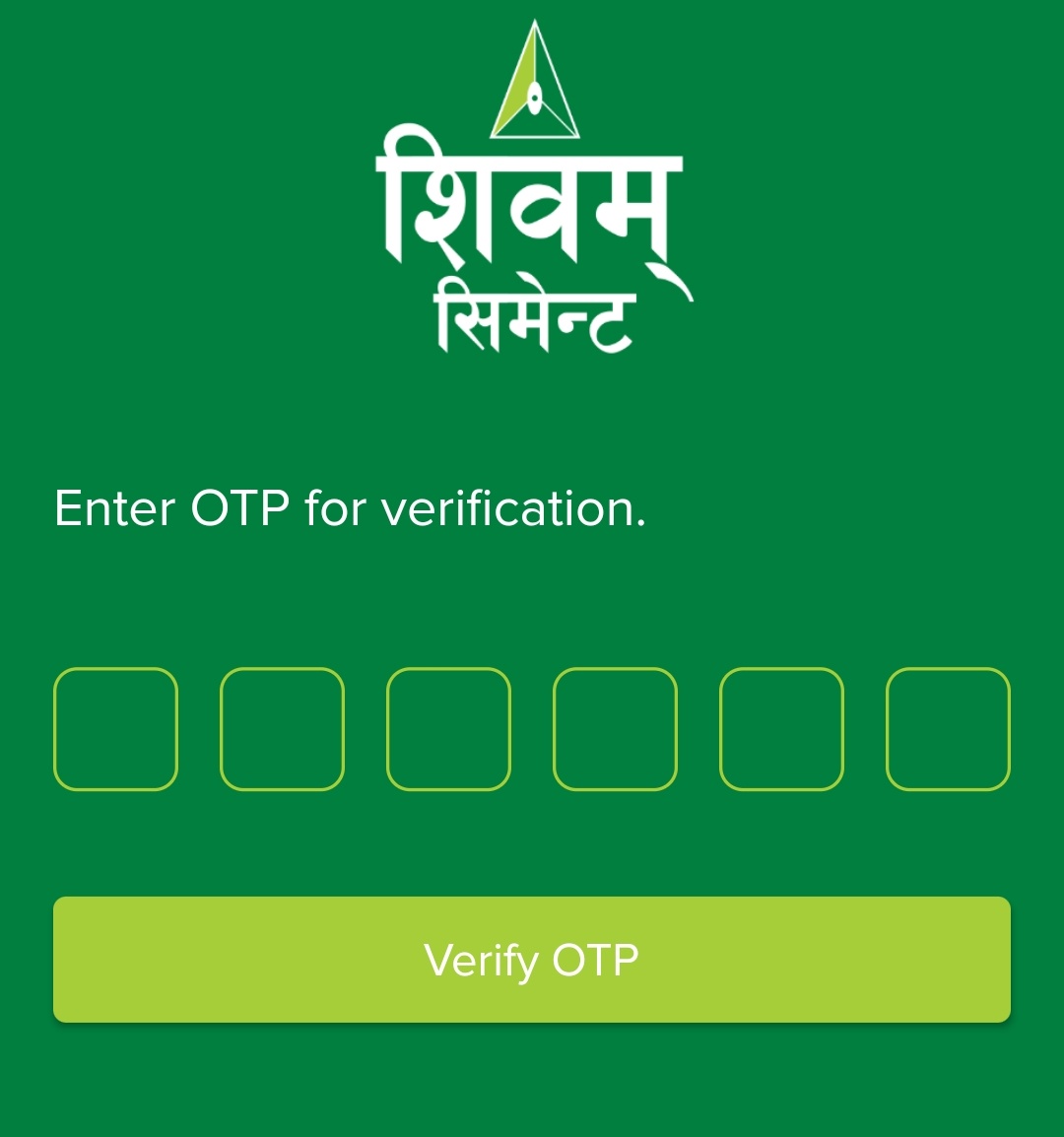 Shivam app verify