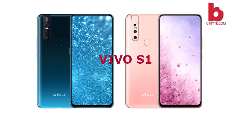  Vivo S1 Specification and Price in Nepal