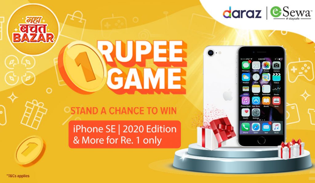 Win iPhone SE at Re. 1 | Daraz-eSewa Collaborative Scheme iPhone SE at Re. 1 offer
