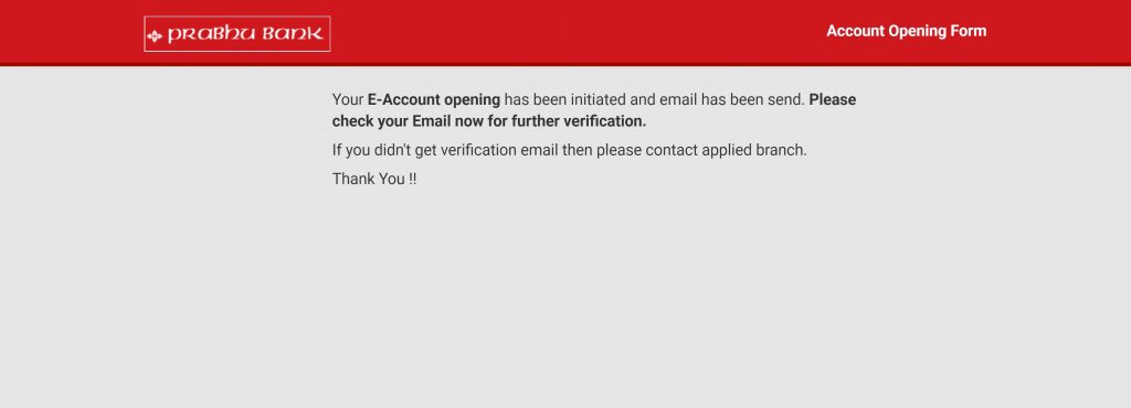 email verification message