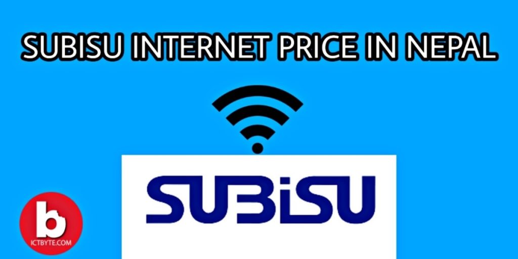 Subisu Internet Price in Nepal subisu internet price