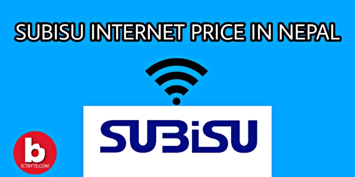 subisu internet price