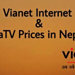 vianet prices