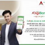 Nabil Bank Scan and Withdraw service
