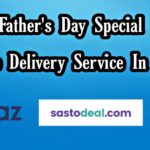 Father’s Day Special Online Delivery Services In Nepal