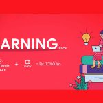 Vianet E-Learning pack