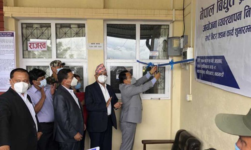  NEA starts implementing Smart Meter for households of Kathmandu
