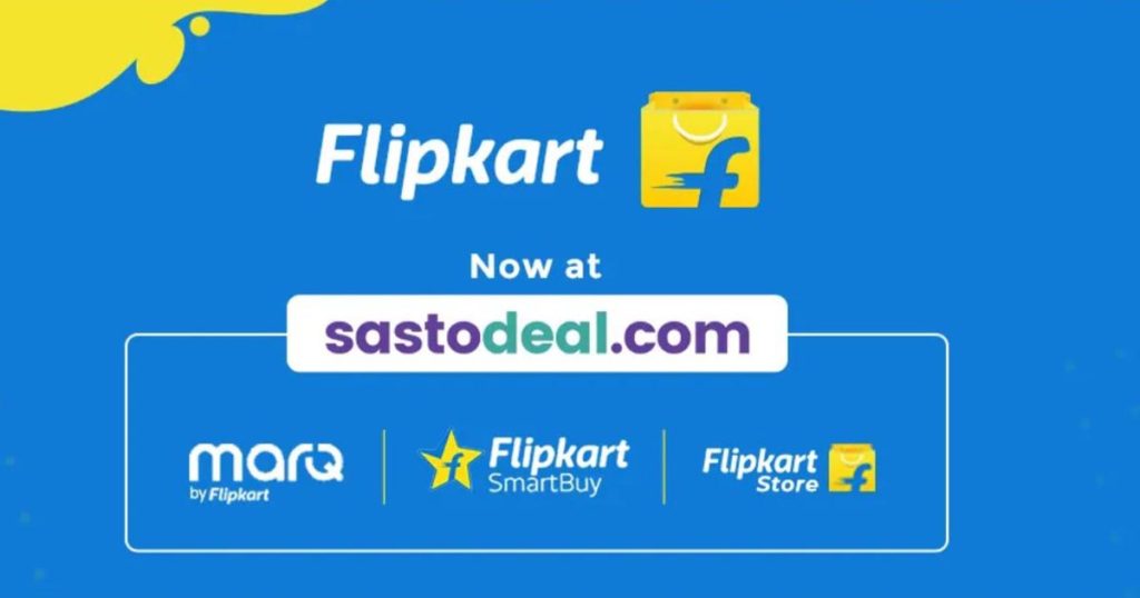 Sastodeal Tie-up with Flipkart Feature Image