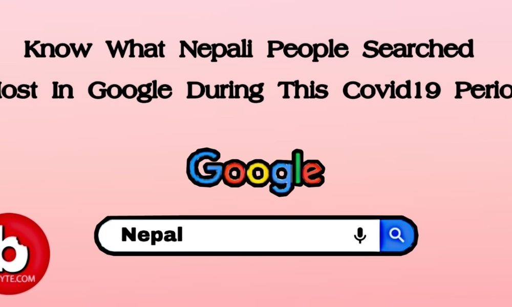 Google search Nepal