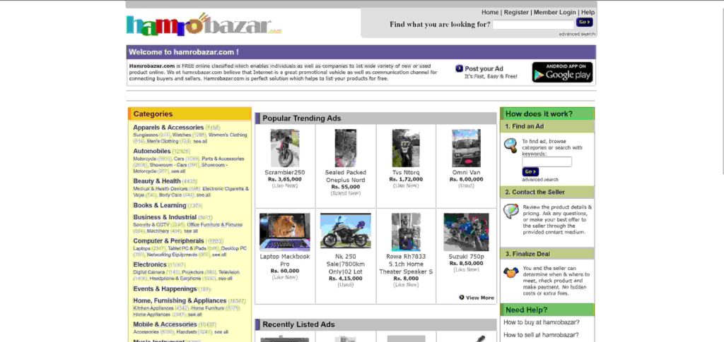 hamrobazar online shopping sites in Nepal