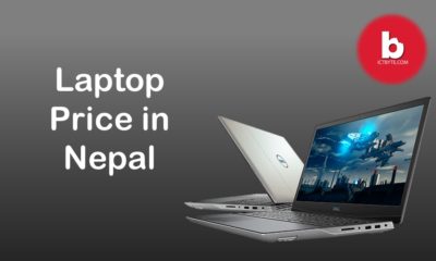 Laptop price in Nepal