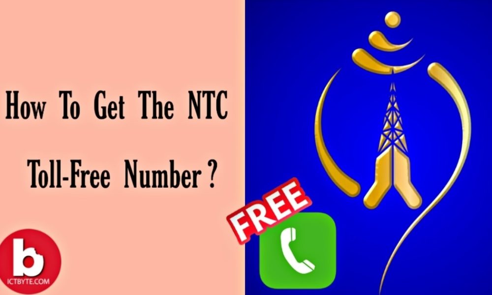  How to get the NTC Toll-Free number?