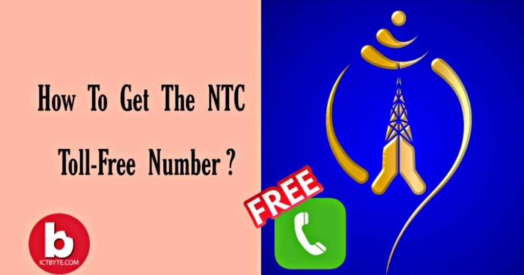 NTC Toll Free Number How To Get The NTC Toll Free Number ICT BYTE