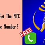 NTC Toll-Free number get in NEPAL