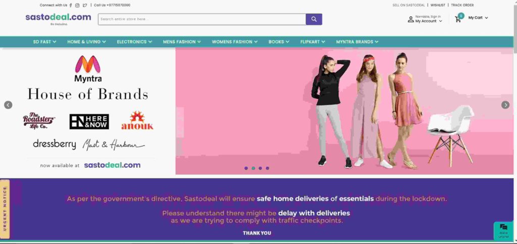 Sastodeal online shopping sites in Nepal