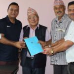 Bachelors in Sports Management by Gandaki University
