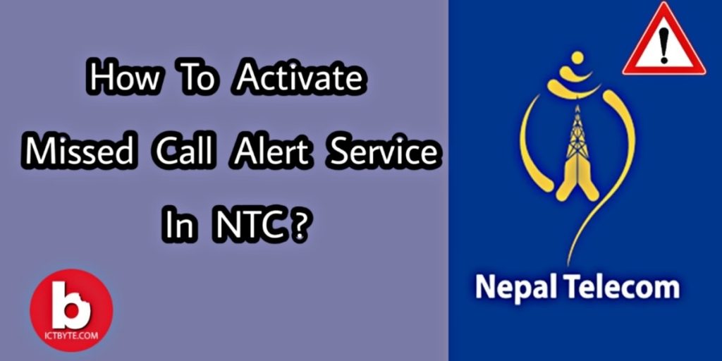 ntc missed call alert service