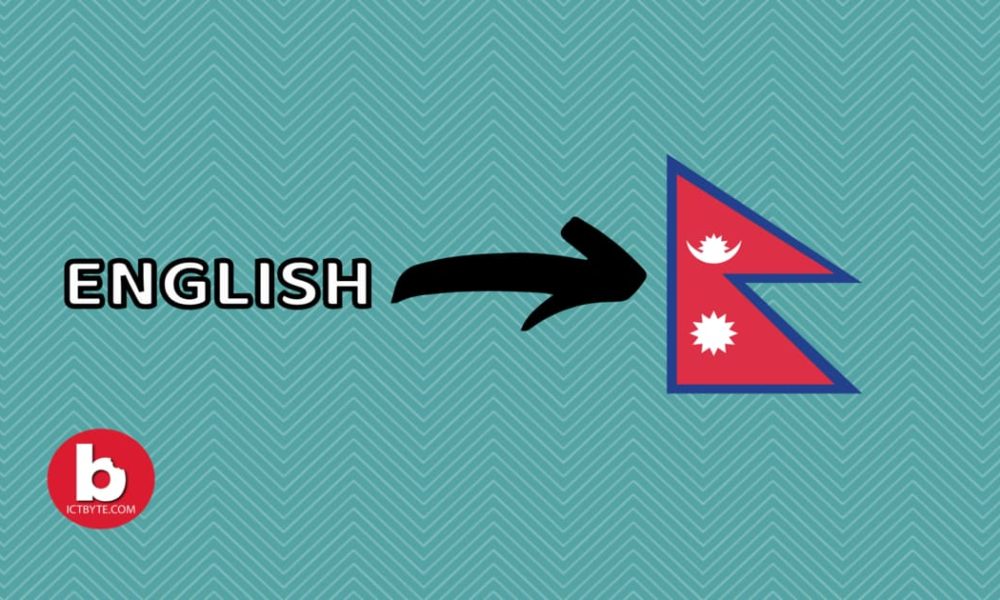 Best English to Nepali Dictionary Online (2020)