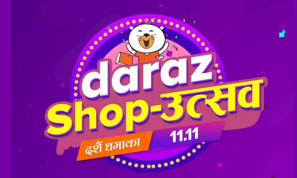 Daraz announces Daraz shop-Utsav making us look forward to the Dashain Dhamaka and 11:11 sale