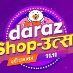 Daraz shop-utsav feature image