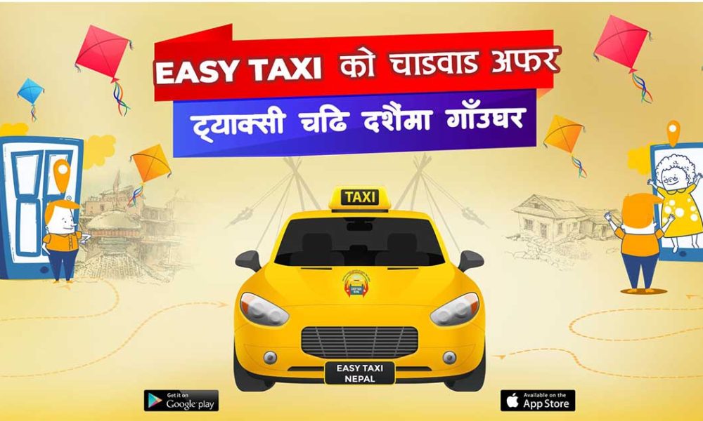 Easy Taxi Dashain Offer: Now book your taxi ride home during this Dashain Festival