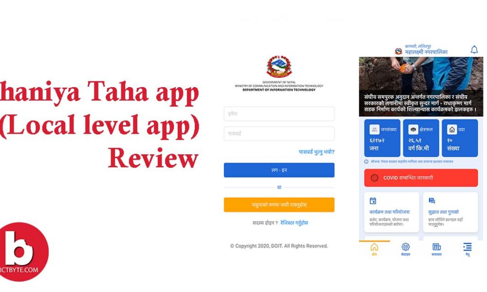 Sthaniya Taha App(Local level app) Review