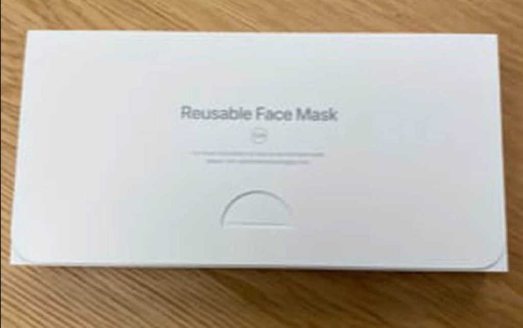 Apple Face Mask pack