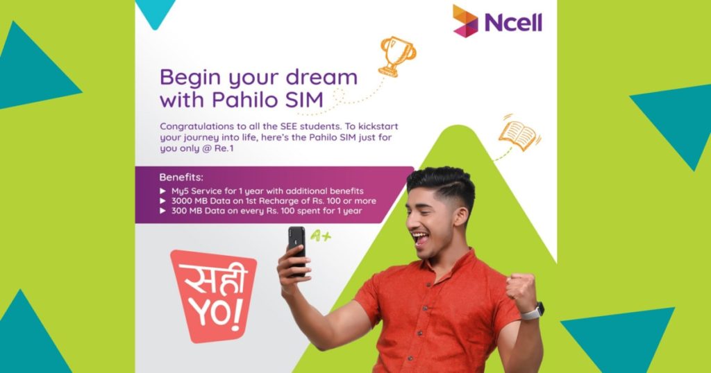Ncell Pahilo SIM: New SIM For SEE Students At Re 1 Only Ncell Pahilo SIM RE 1