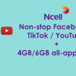 Ncell Non-Stop Packs Feature