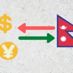 Apple Event happening this September 15: Here’s how to attend the event and what to expect Nepal Rastra Bank Exchange rate online