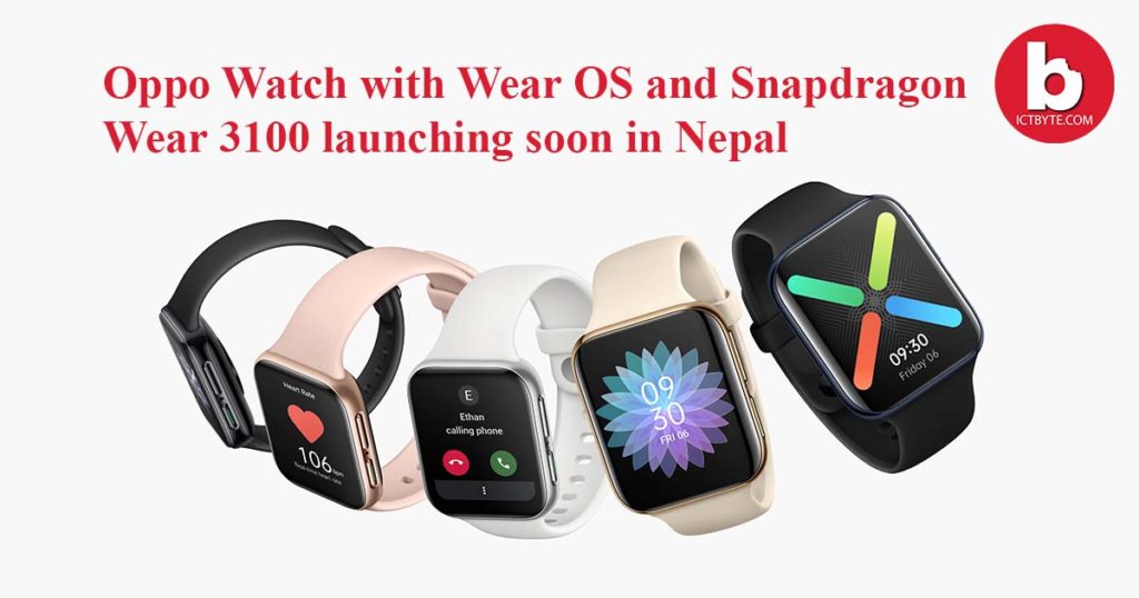 Oppo Watch