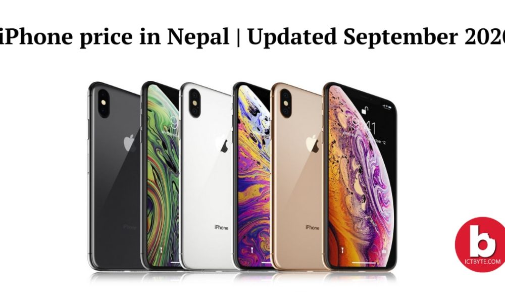  iPhone price in Nepal | Updated September 2020