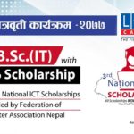 National ICT Scholarship