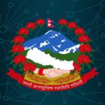 provide free internet to students in Nepal