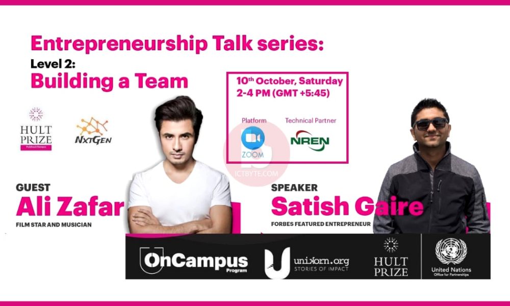 Entrepreneurship Talk Series with Guest Ali Zafar | Hult Prize IOE