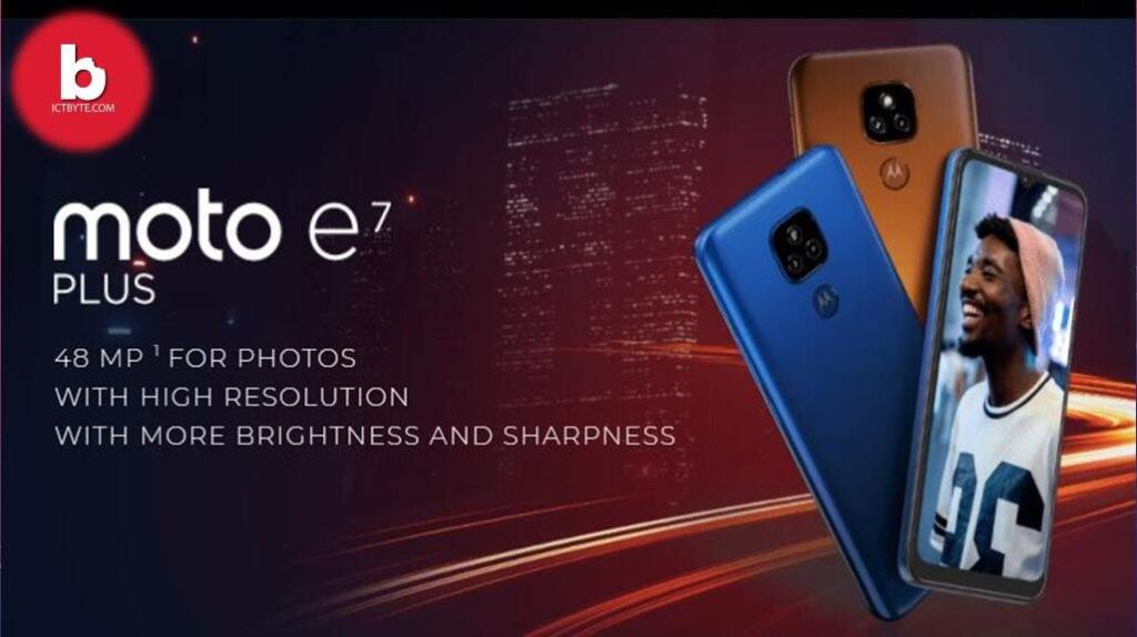 Motorola Moto E7 Plus price in Nepal